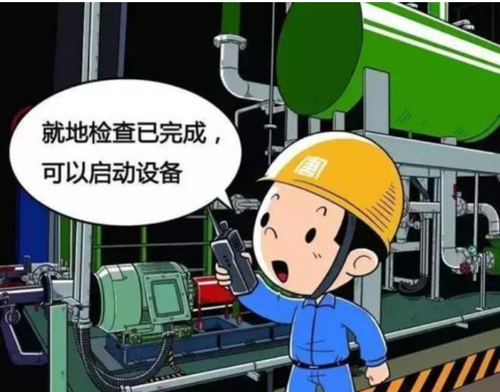 教您如何正確使用及保養(yǎng)分散機(jī)！