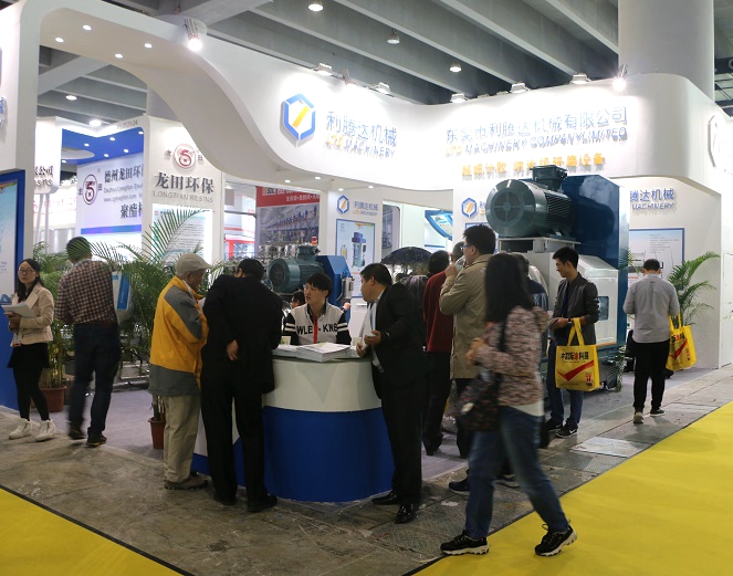 利騰達(dá)機(jī)械2016年廣州國際涂料展圓滿結(jié)束