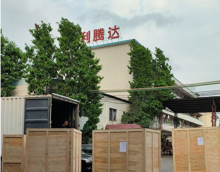 陽春三月發(fā)貨忙，利騰達三臺高速分散機LTD600順利發(fā)貨啦！