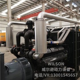 上柴500kw柴油發(fā)電機(jī)組